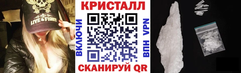 хочу   Цоци-Юрт  Амфетамин Розовый 