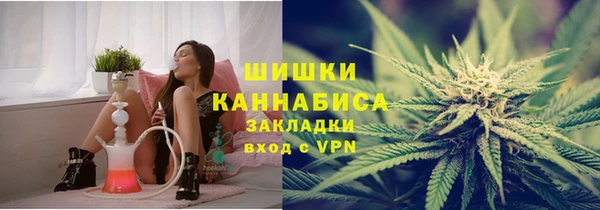 круглые Кукмор