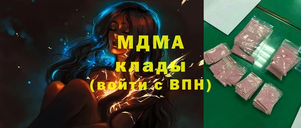 круглые Кукмор