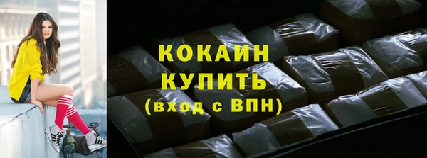 круглые Кукмор