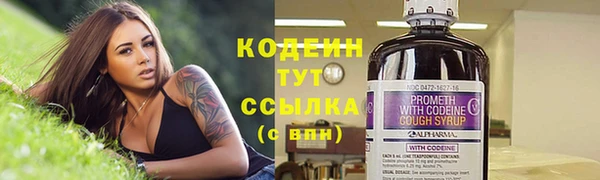 каннабис Кулебаки