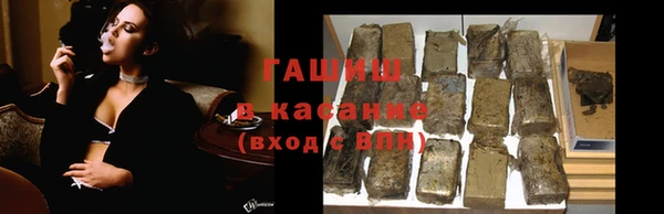 каннабис Кулебаки