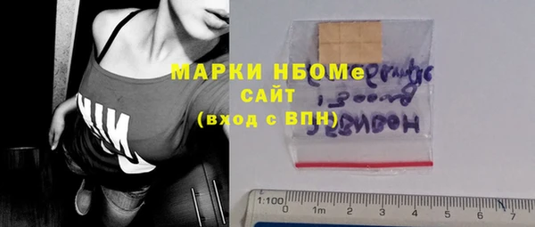 альфа пвп VHQ Чита
