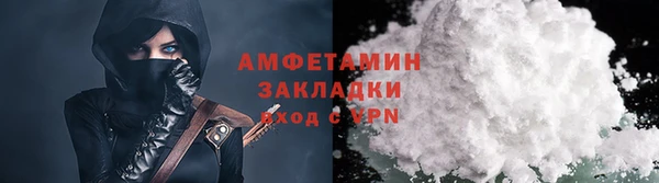 круглые Кукмор