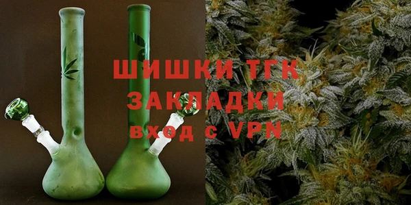 каннабис Кулебаки