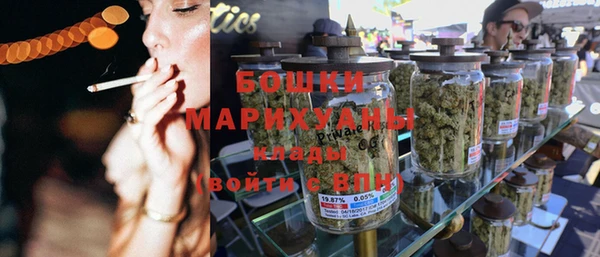 круглые Кукмор