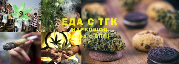 круглые Кукмор