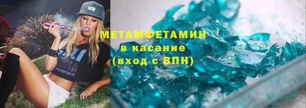круглые Кукмор