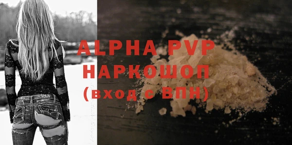 дмт Нижний Тагил